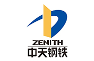 中天鋼鐵集團有限公司